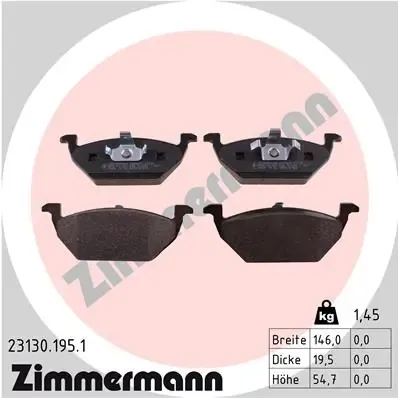Передние тормозные колодки 231301951 Zimmermann