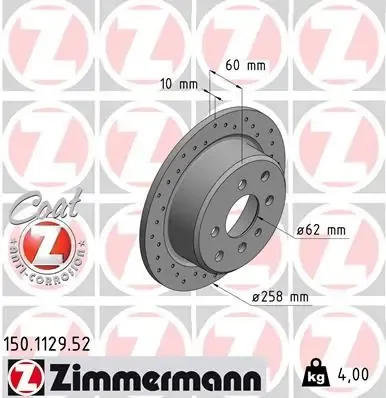Тормозные диски 150112952 Zimmermann