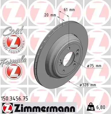 Тормозные диски 150345675 Zimmermann