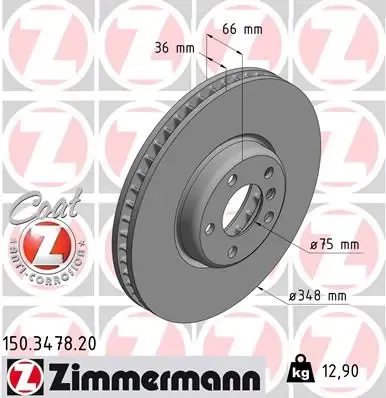 Передние тормозные диски 150347820 Zimmermann