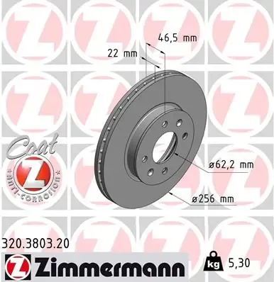 Передние тормозные диски 320380320 Zimmermann