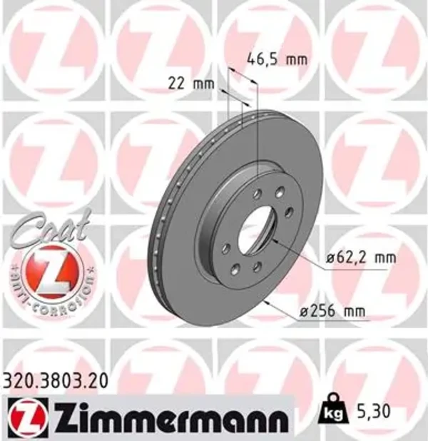 Передние тормозные диски 320380320 Zimmermann