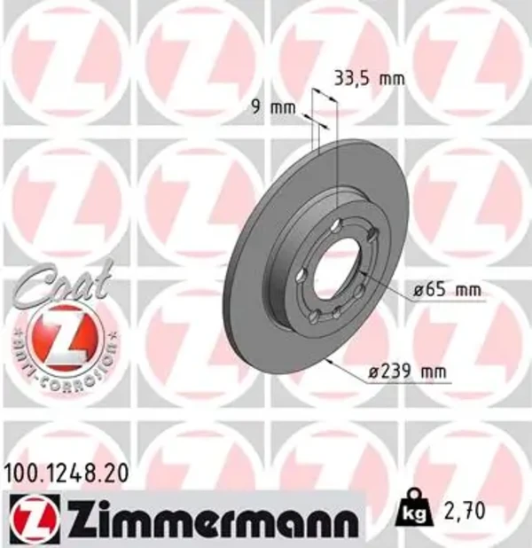 Тормозные диски 100124820 Zimmermann