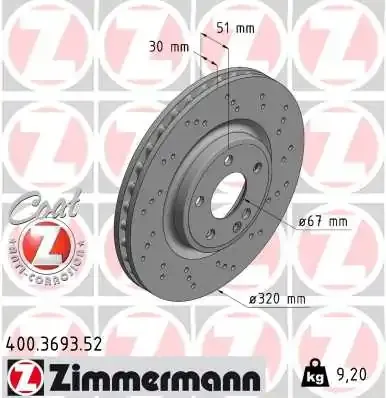 Передние тормозные диски 400369352 Zimmermann
