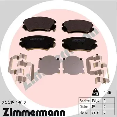 Передние тормозные колодки 244151902 Zimmermann