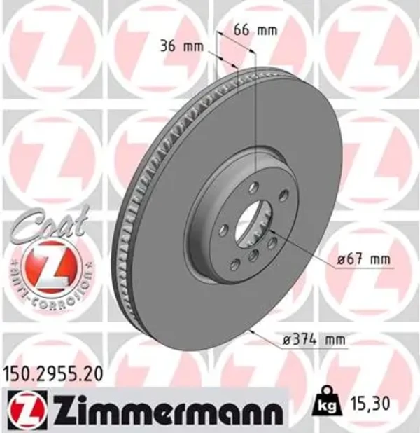 Тормозные диски 150295520 Zimmermann