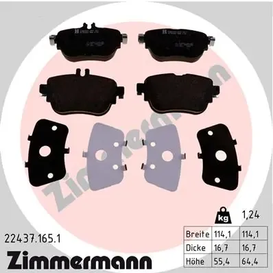 Задние тормозные колодки 224371651 Zimmermann