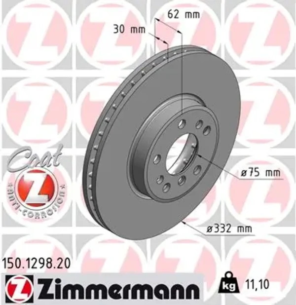 Диск тормозной передний ZIMMERMANN 150129820