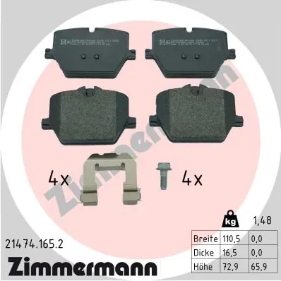 Задние тормозные колодки 214741652 Zimmermann