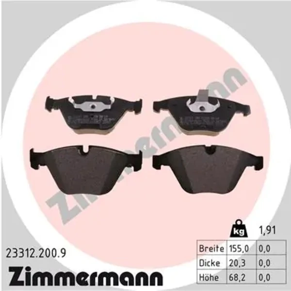 Передние тормозные колодки 233122009 Zimmermann