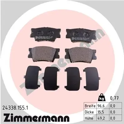 Задние тормозные колодки 243381551 Zimmermann