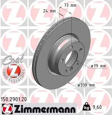 Передние тормозные диски 150290120 Zimmermann