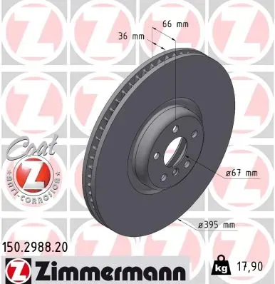 Передние тормозные диски 150298820 Zimmermann