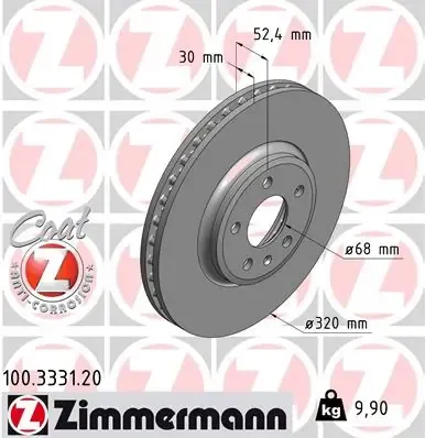 Передние тормозные диски 100333120 Zimmermann