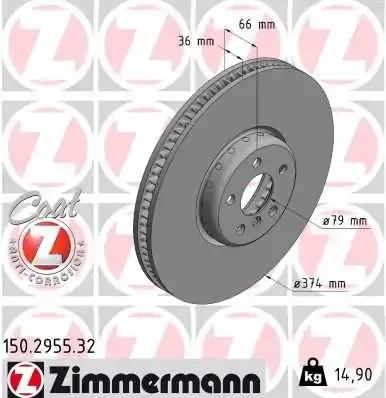 Передние тормозные диски 150295532 Zimmermann