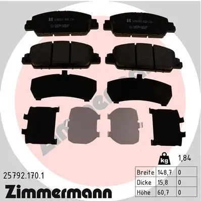 Передние тормозные колодки 257921701 Zimmermann