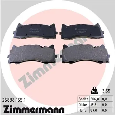 Передние тормозные колодки 258381551 Zimmermann