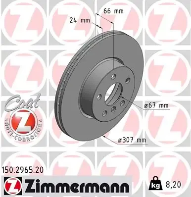 Передние тормозные диски 150296520 Zimmermann