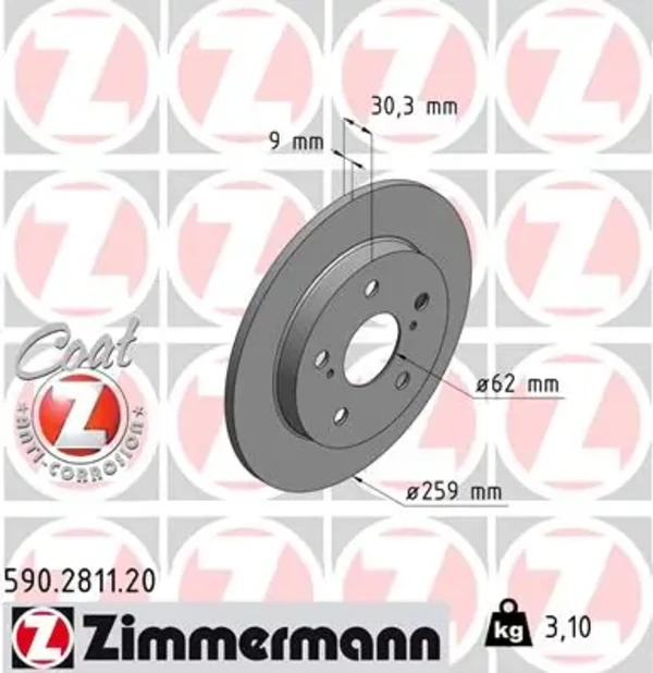 Тормозные диски 590281120 Zimmermann