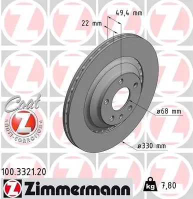 Тормозные диски 100332120 Zimmermann
