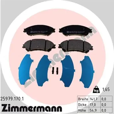 Передние тормозные колодки 259791701 Zimmermann