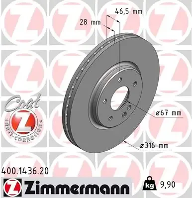 Передние тормозные диски 400143620 Zimmermann