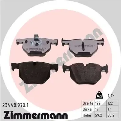 Задние тормозные колодки 234489701 Zimmermann