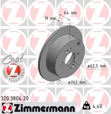 Тормозные диски 320380420 Zimmermann