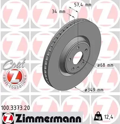 Передние тормозные диски 100337320 Zimmermann