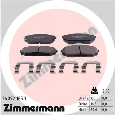 Передние тормозные колодки 240921651 Zimmermann