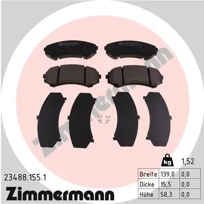Передние тормозные колодки 234881551 Zimmermann