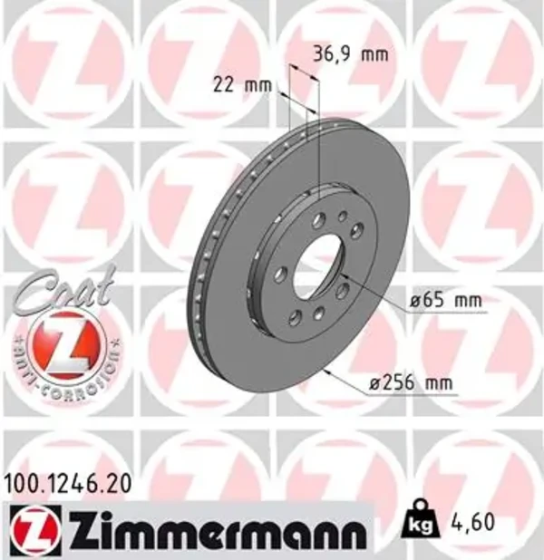Передние тормозные диски 100124620 Zimmermann