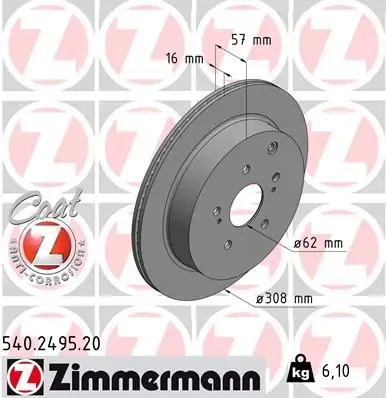 Тормозные диски 540249520 Zimmermann