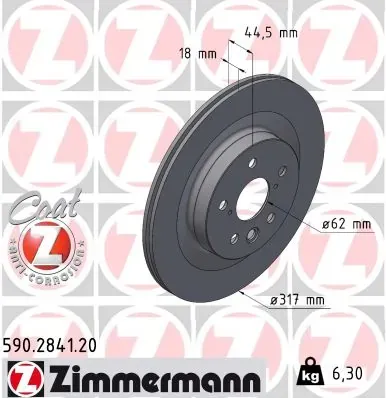 Тормозные диски 590284120 Zimmermann