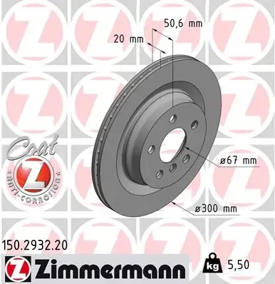 Тормозные диски 150293220 Zimmermann