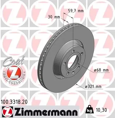 Передние тормозные диски 100331820 Zimmermann