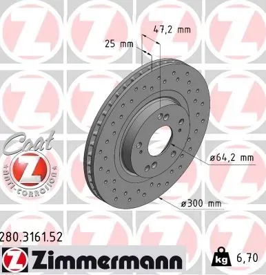 Передние тормозные диски 280316152 Zimmermann