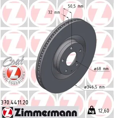 Передние тормозные диски 370441120 Zimmermann