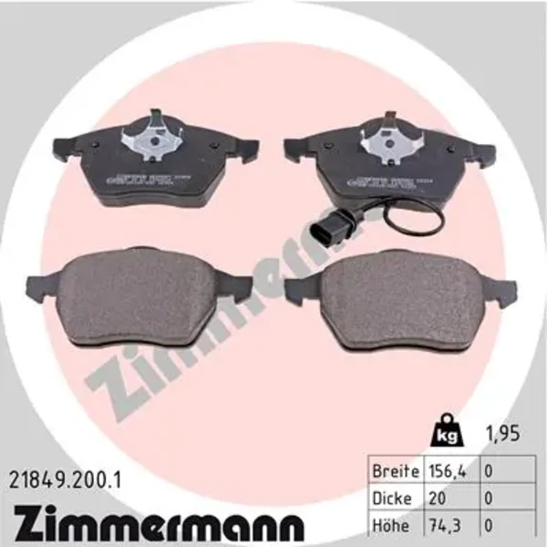 Передние тормозные колодки 218492001 Zimmermann