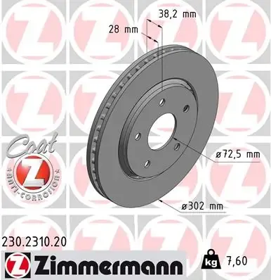 Передние тормозные диски 230231020 Zimmermann