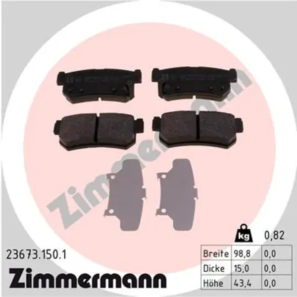 Задние тормозные колодки 236731501 Zimmermann