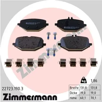 Задние тормозные колодки 227231903 Zimmermann