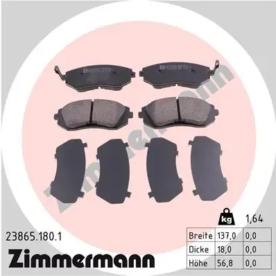 Передние тормозные колодки 238651801 Zimmermann