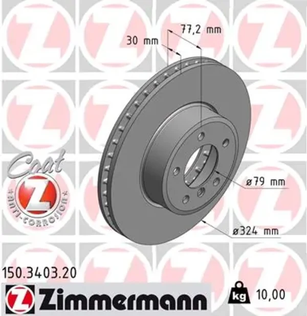 Диск тормозной передний ZIMMERMANN 150340320