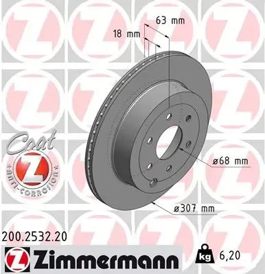 Тормозные диски 200253220 Zimmermann