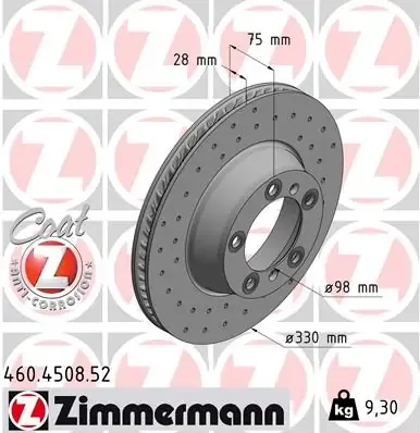 Тормозные диски 460450852 Zimmermann