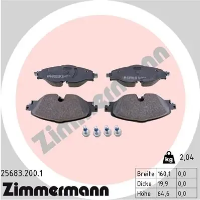 Передние тормозные колодки 256832001 Zimmermann