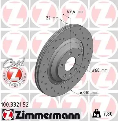Тормозные диски 100332152 Zimmermann