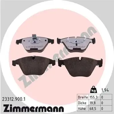 Передние тормозные колодки 233129001 Zimmermann