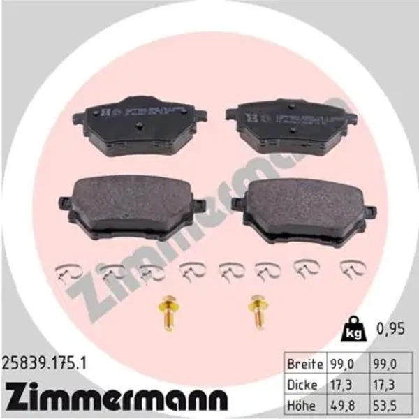 Задние тормозные колодки 258391751 Zimmermann